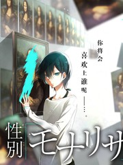 渠道来源误判的对照示意插图