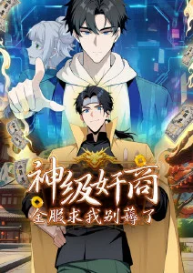 安装体积差异的对照示意插图